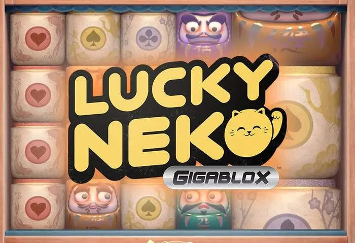 Profitez des codes promo Milky Way Casino gratuits réservés aux joueurs existants.