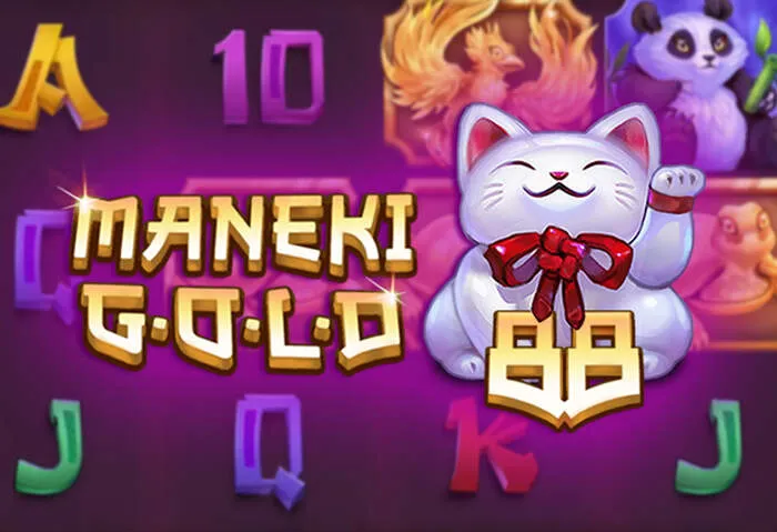 Milky Casino: Votre guide essentiel des bonus et jeux Milky Way