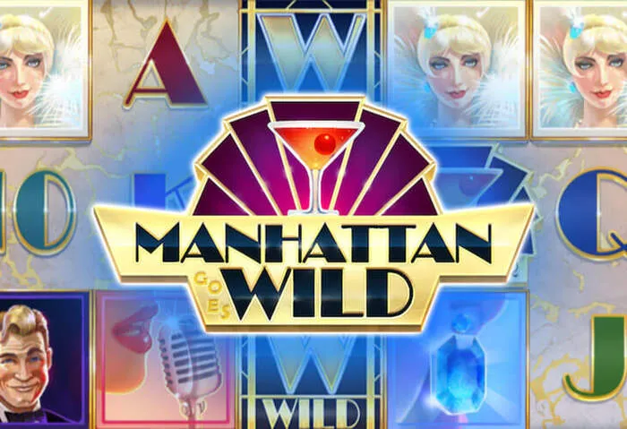 Trustworthy Milky Way Casino Bonus Review by experts.