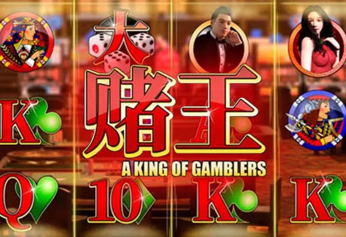 Vive l'action des Jeux Croupier en Direct Milky Way.
