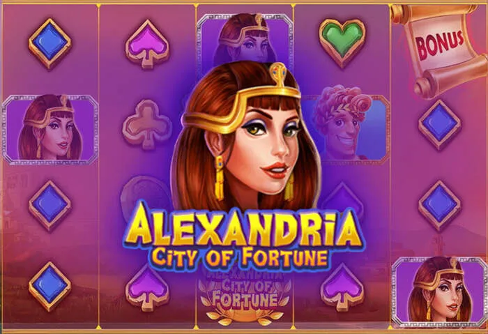 Milky Way Casino no deposit promo codes for existing players