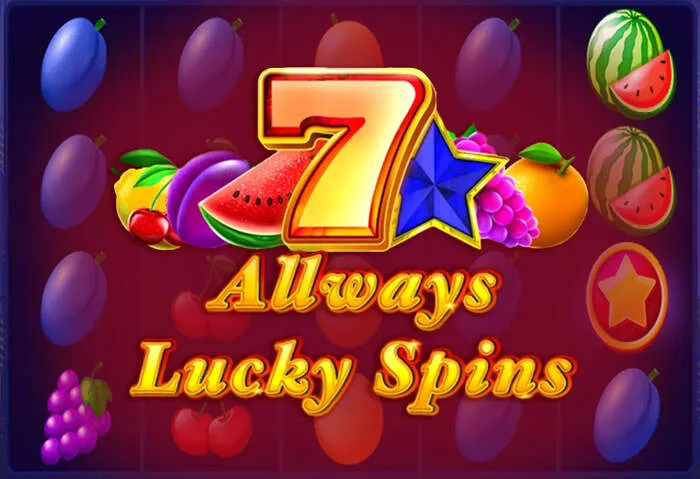 Richiedi subito il tuo Milky Way Slot Bonus!