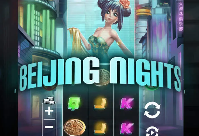 Milky Way Casino : bonus et codes promo sans dépôt pour récompenser la fidélité de nos joueurs.